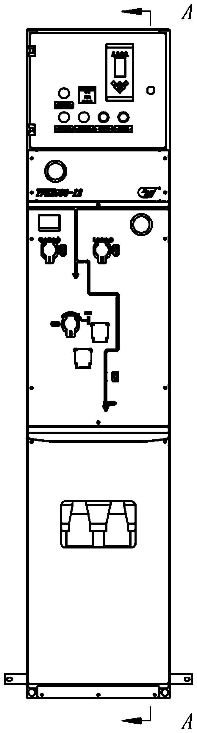 Environment-friendly gas insulated switchgear