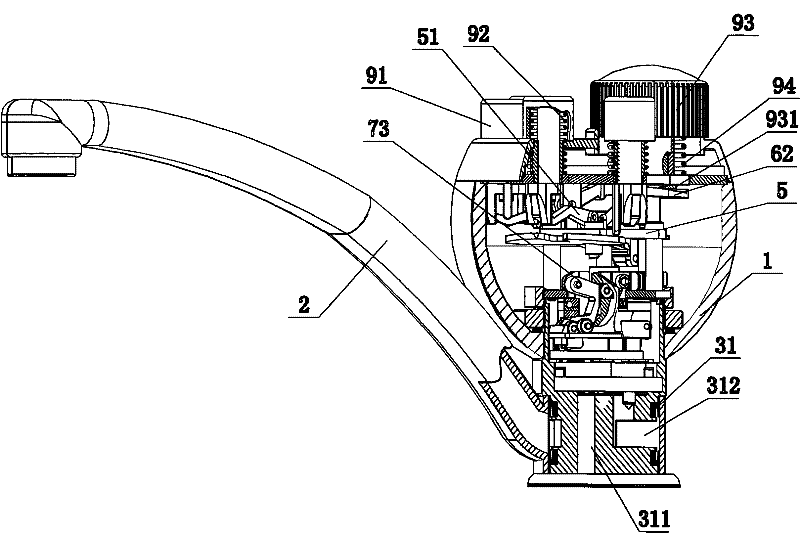 Key type water outlet device