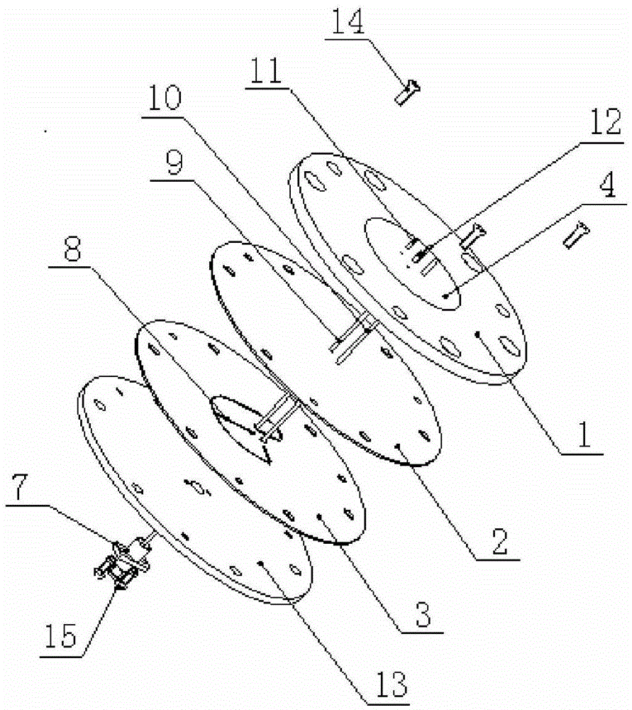 A Microstrip Antenna Using a Parasitic Feed Metal Post