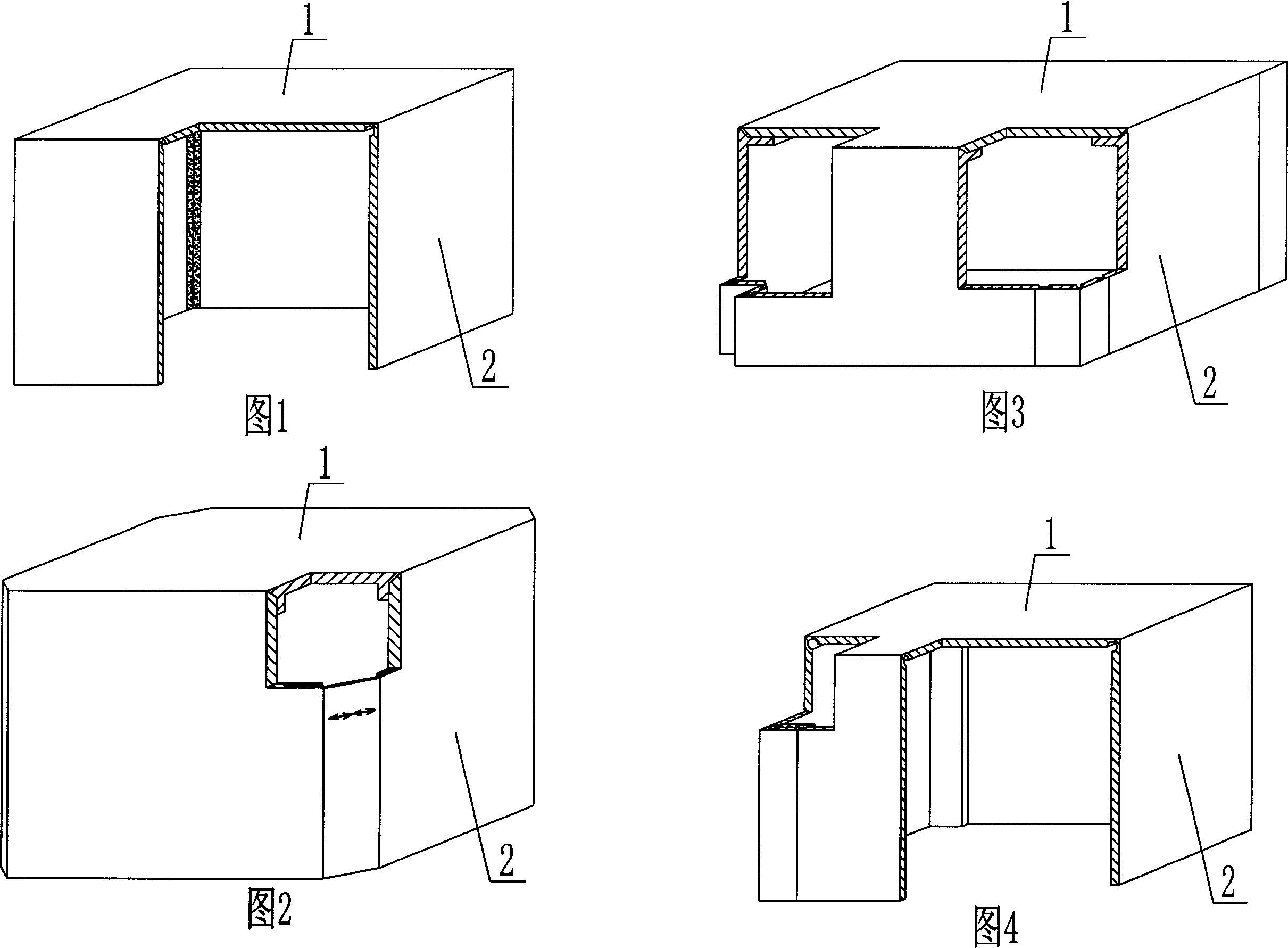 Hollow basin