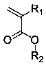 Flexible long-chain multi-onium-salt photoacid generating agent, preparation method thereof and photoresist composition