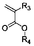 Flexible long-chain multi-onium-salt photoacid generating agent, preparation method thereof and photoresist composition