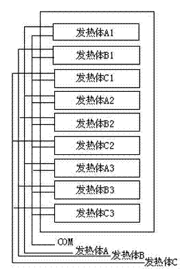 Energy-saving electric blanket