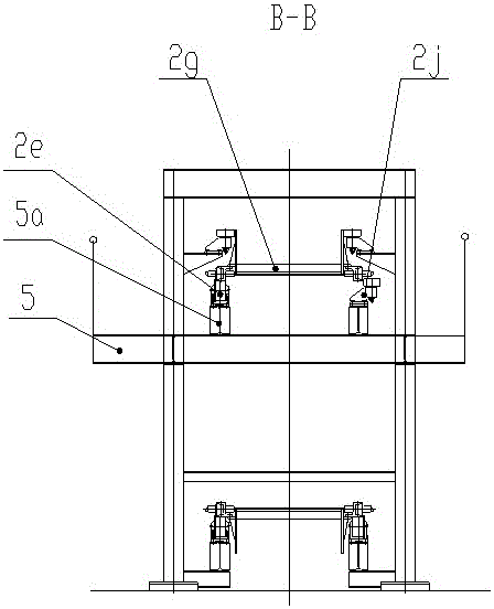 A long-life, high-efficiency, and safe chain-belt pallet conveyor