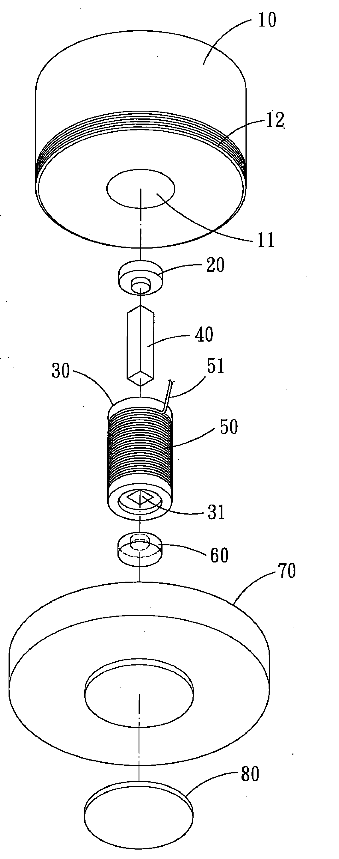 Resonating Speaker