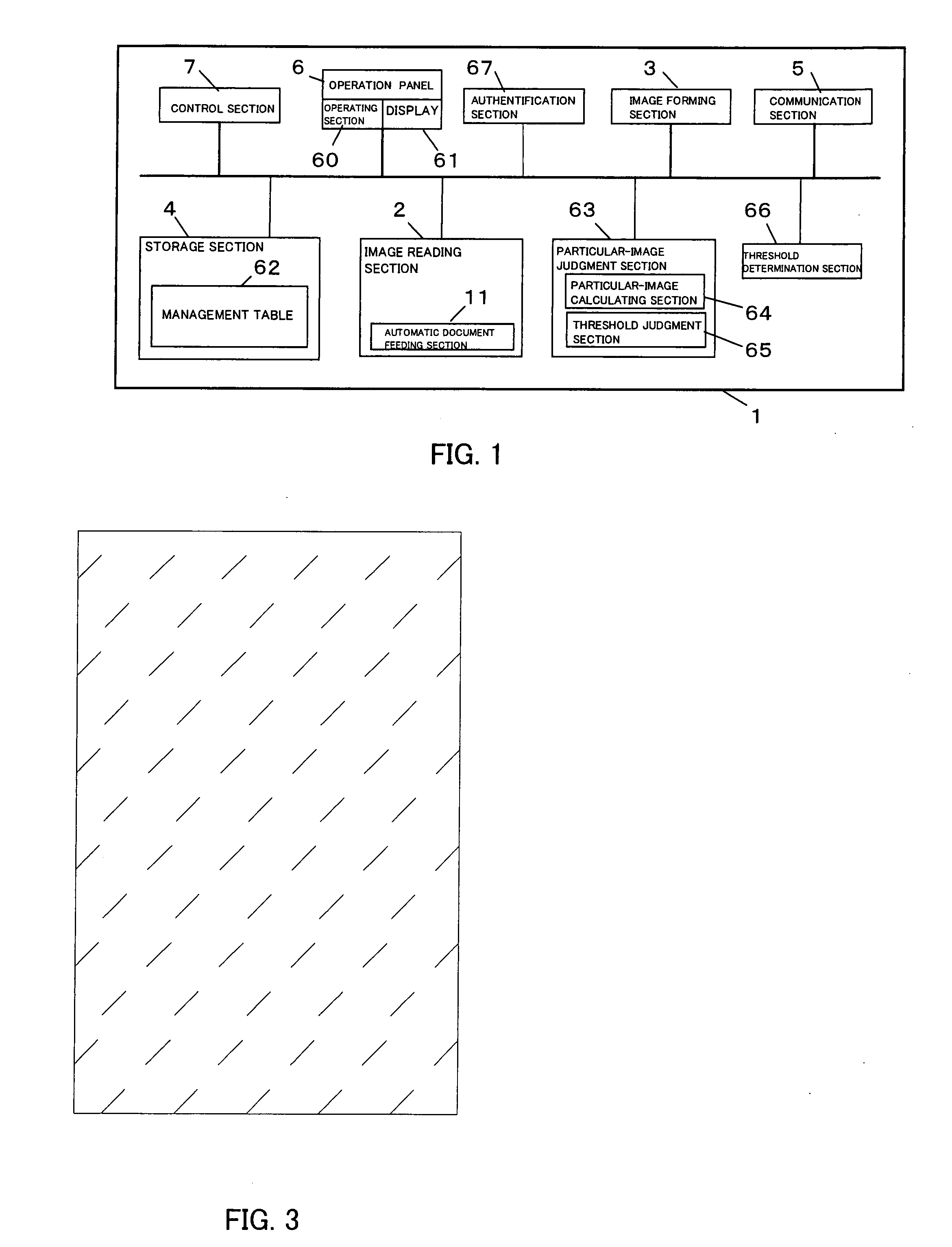 Image processing apparatus