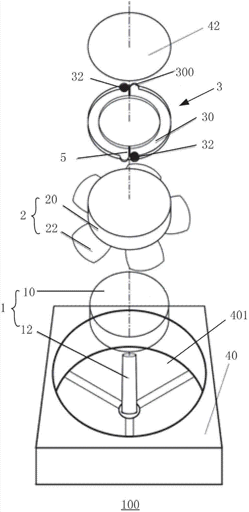 Fan with vibration function