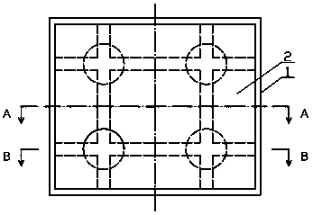 A plastic foam cement composite insulation board and its production and construction method