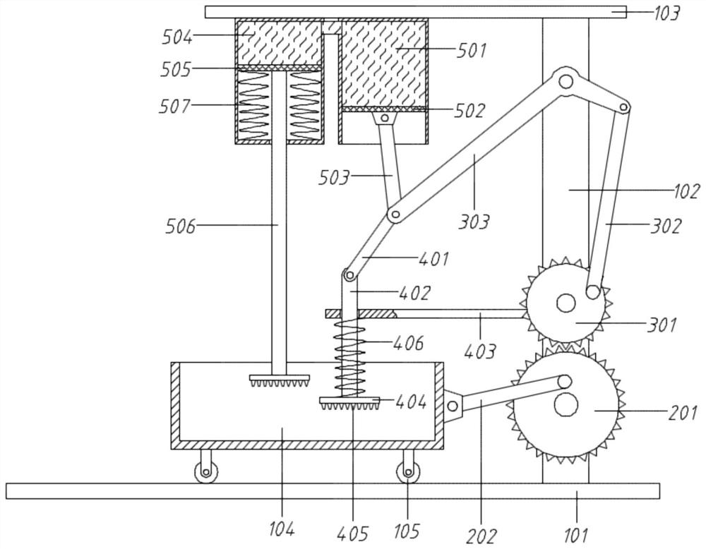 Decoration waste treatment device for indoor design