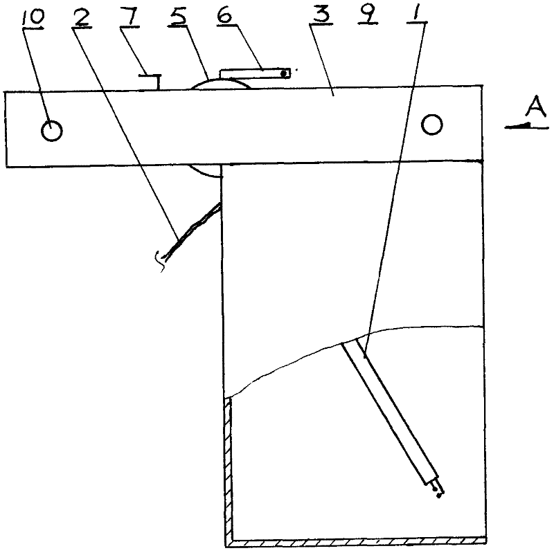 Device for hiding scratchproof inductive antenna of automobile after use