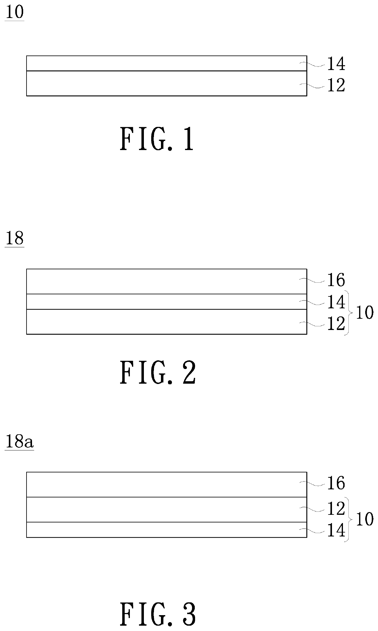 Phase retardation film and compensation film