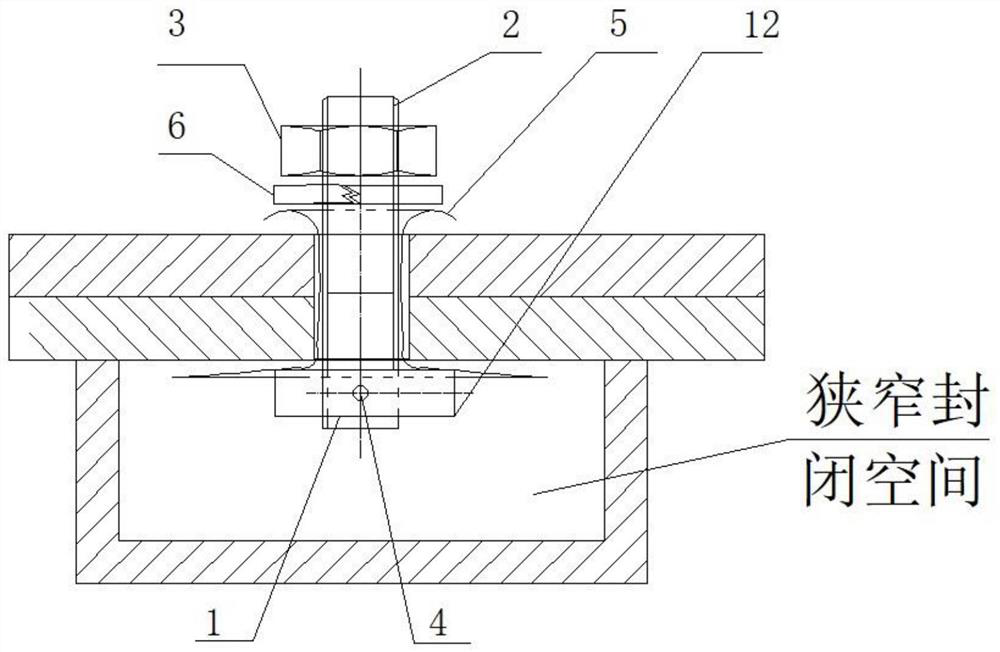 A bolt and bolt assembly