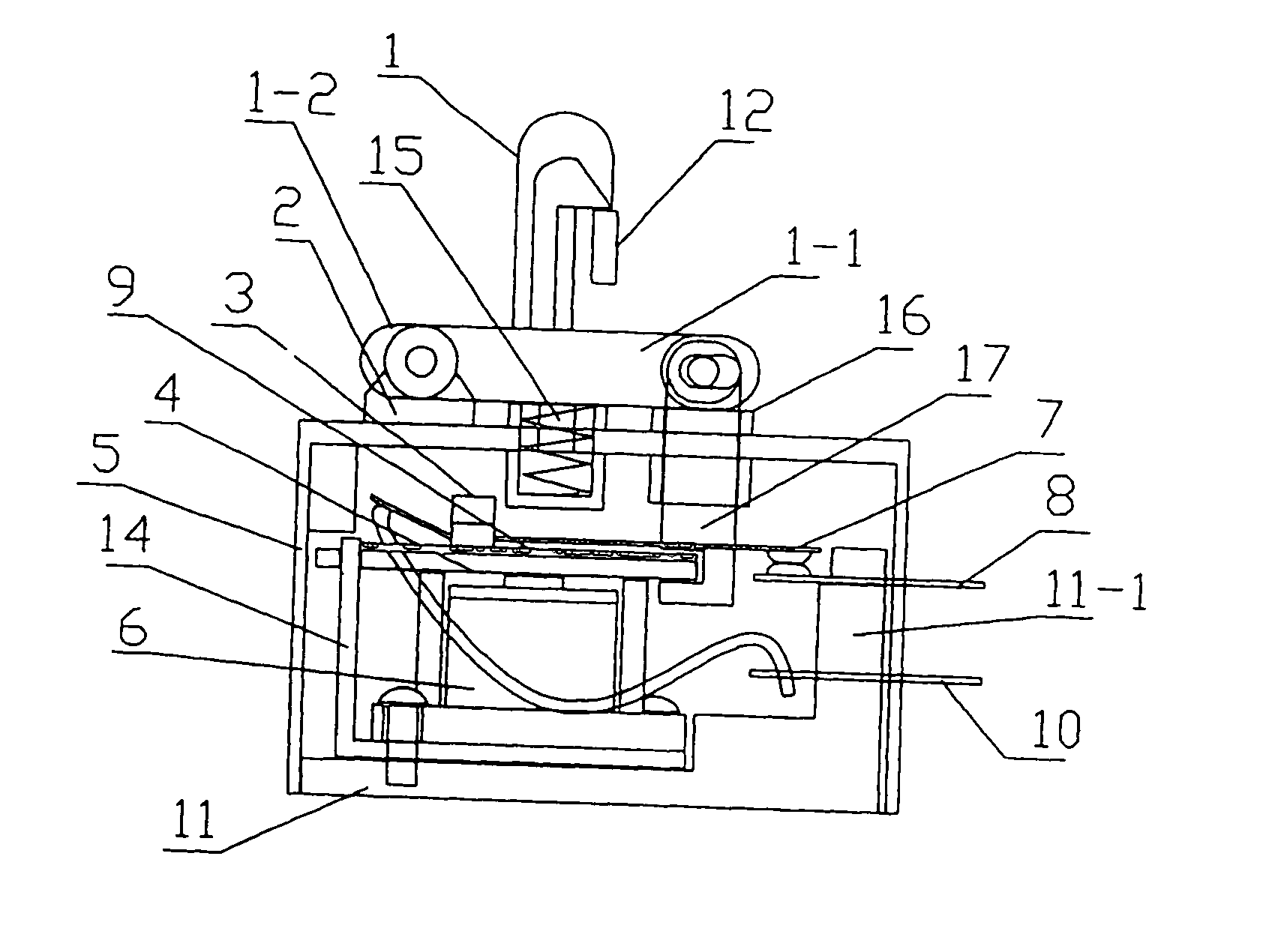 Relay switch for toaster