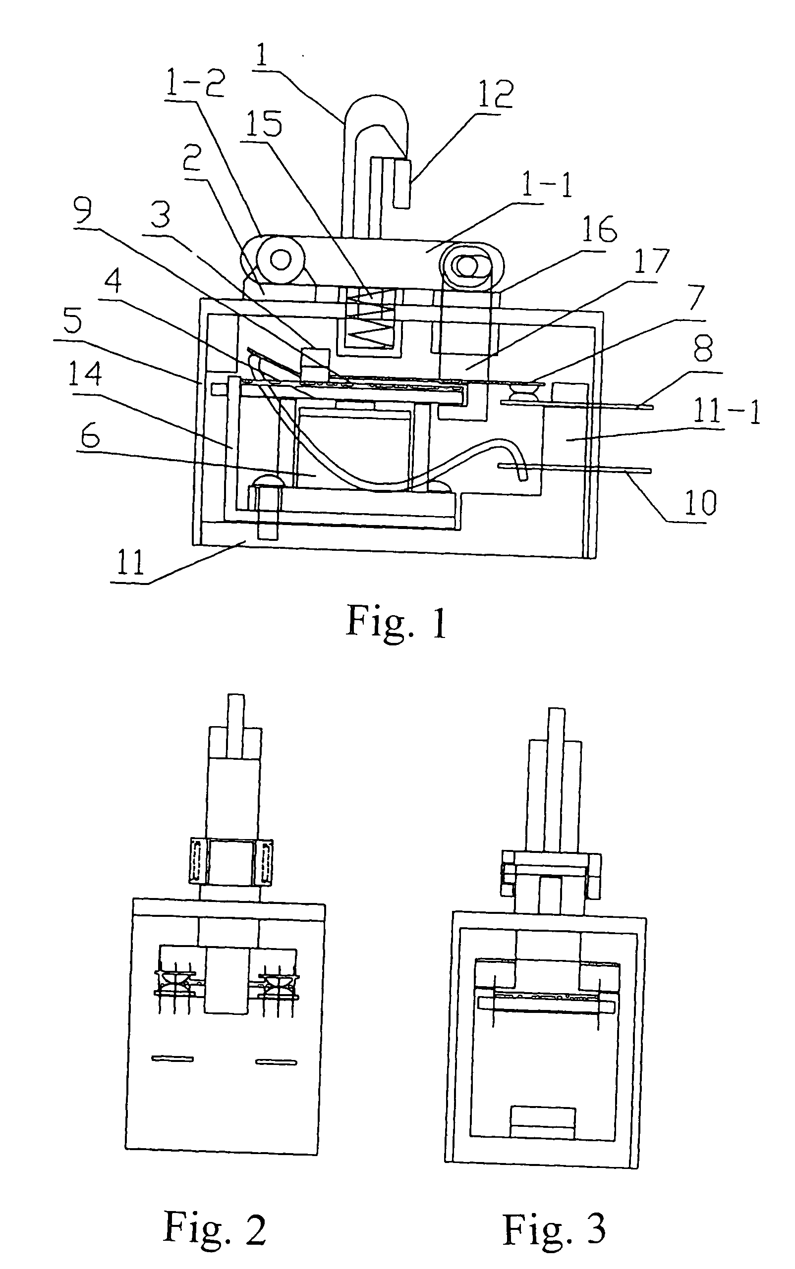 Relay switch for toaster