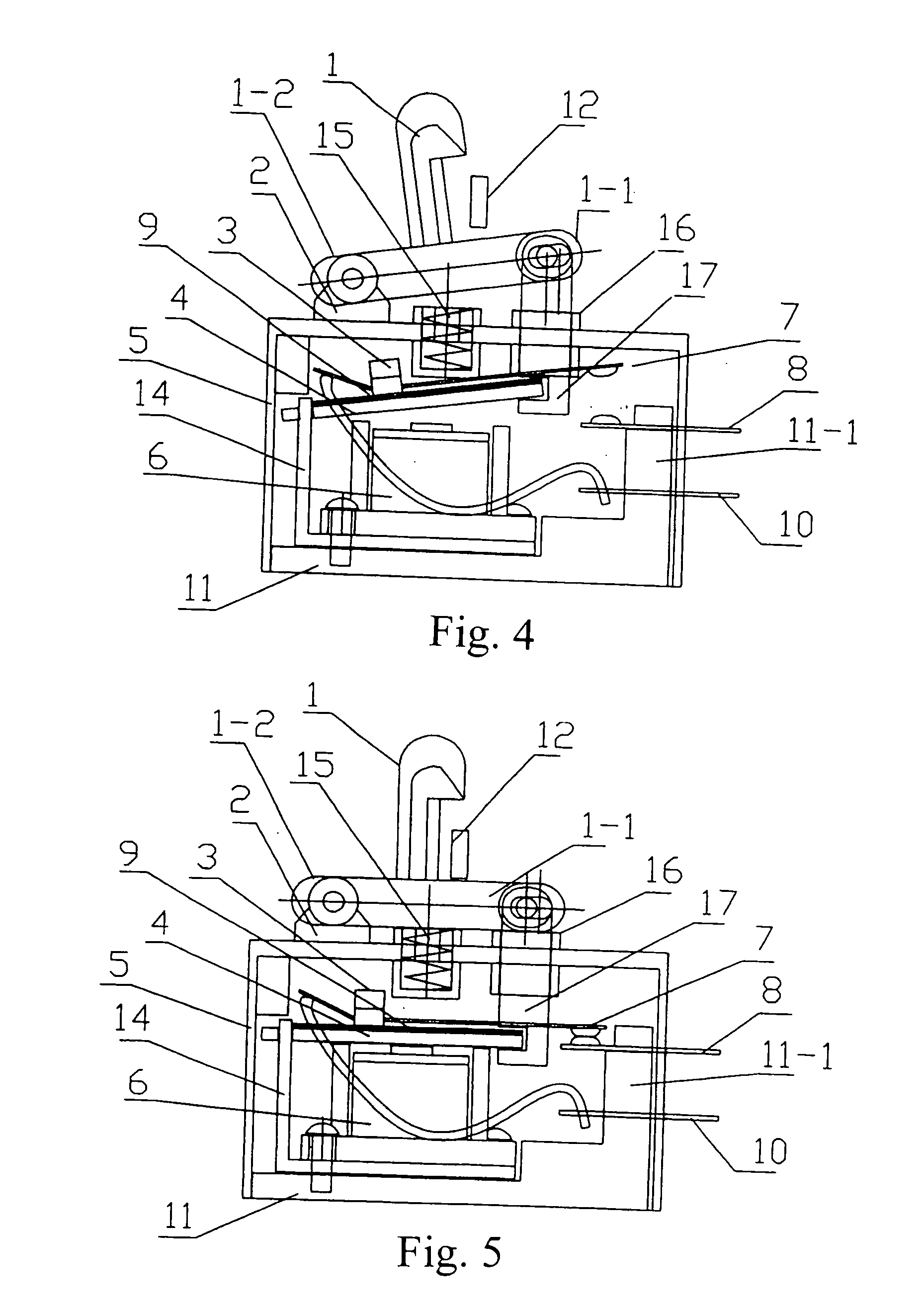 Relay switch for toaster