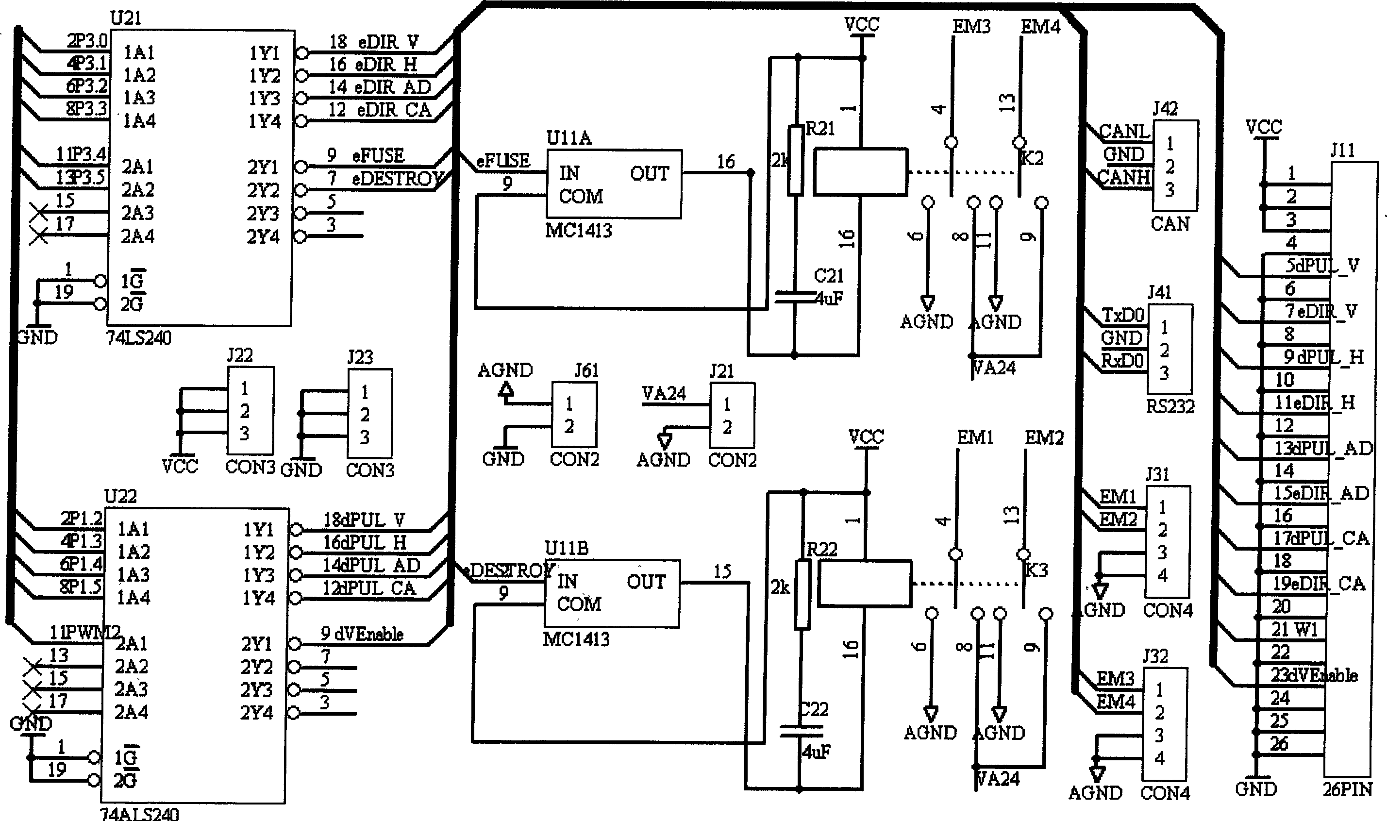 Underwate self-navigation platform control system