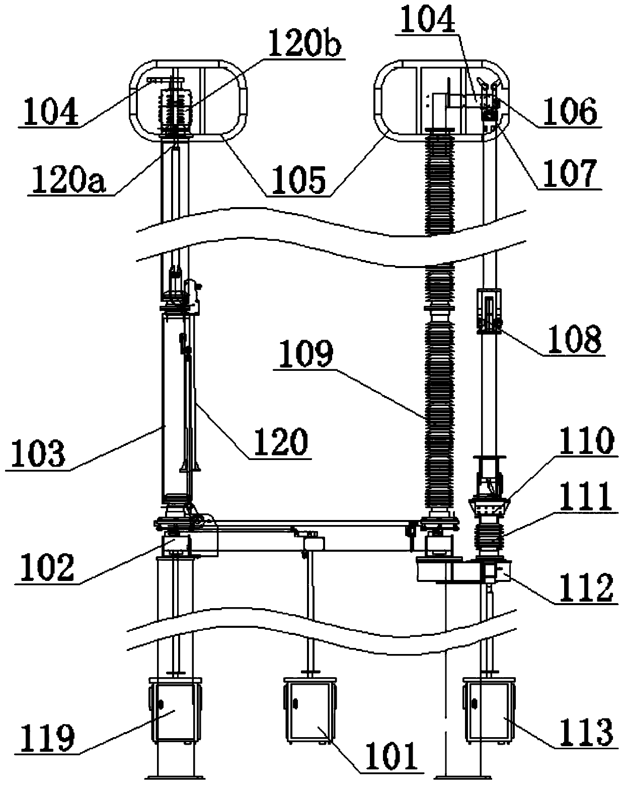 Multifunctional combined type ice melting isolating switch