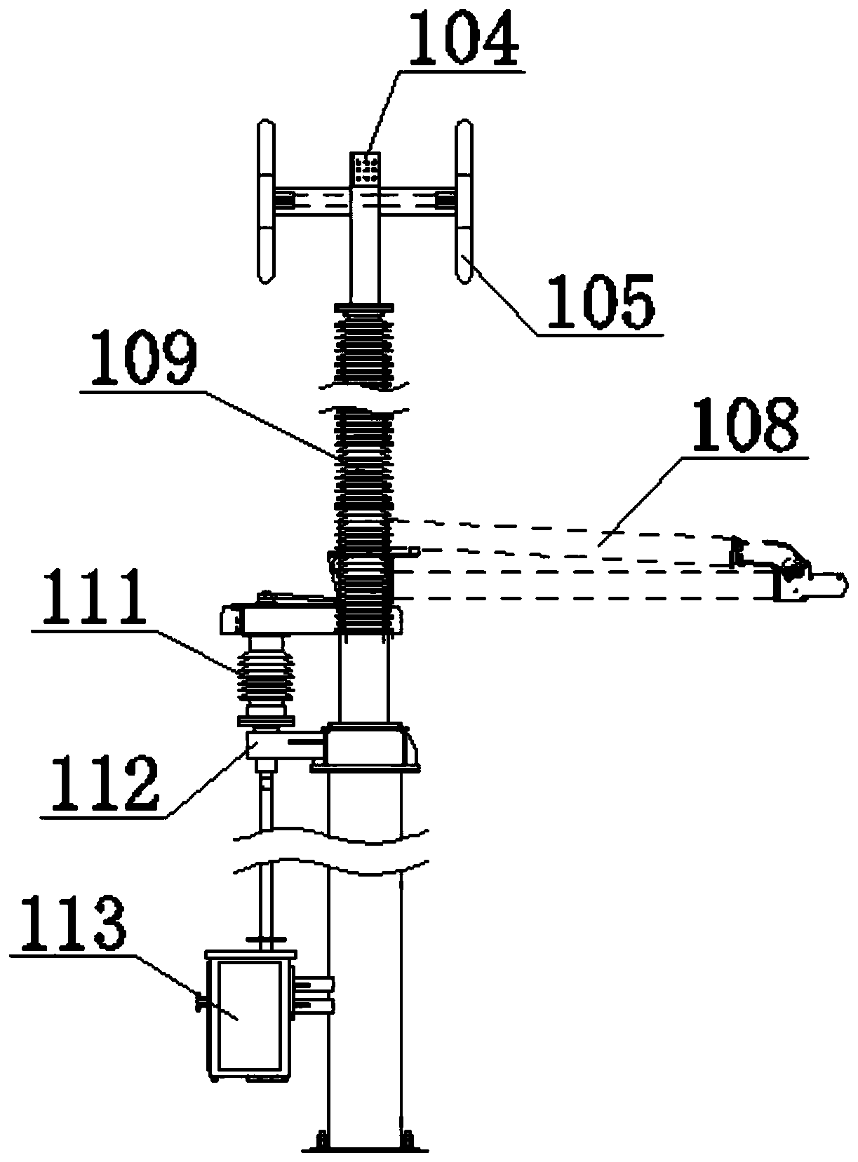 Multifunctional combined type ice melting isolating switch