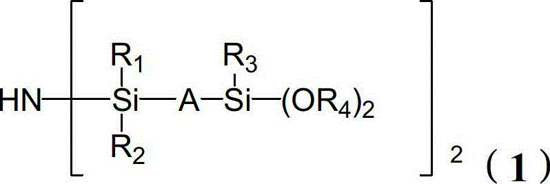 Hydroxyl scavenging compound and preparation method and purpose thereof