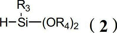 Hydroxyl scavenging compound and preparation method and purpose thereof