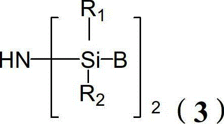 Hydroxyl scavenging compound and preparation method and purpose thereof