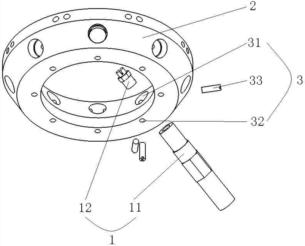 Atomization powder making spraying disc