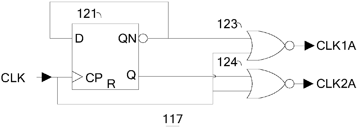 Time-sharing sampling holding circuit