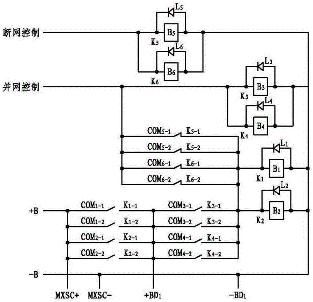 Power distribution self holding circuit applied to missile-borne equipment