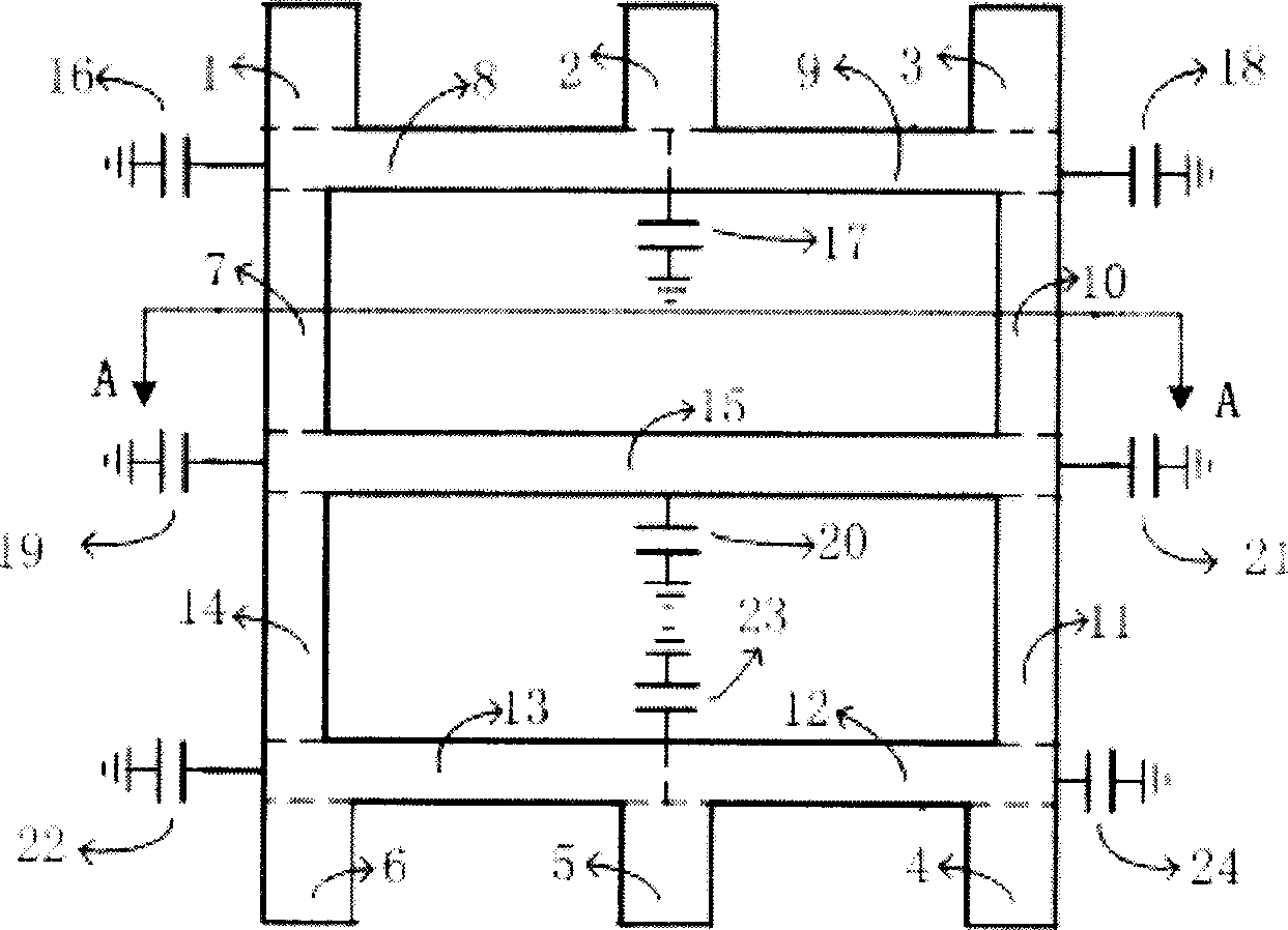 Microwave power distributor with multiple power distributing ratios