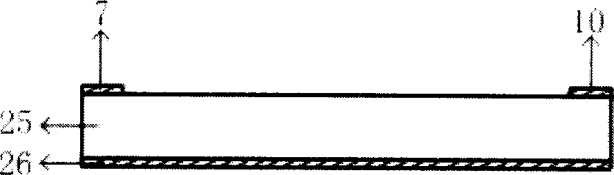 Microwave power distributor with multiple power distributing ratios