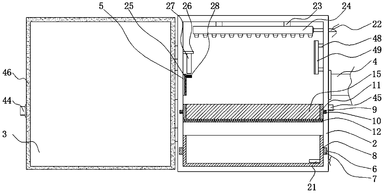 Industrial volatile organic pollutant treatment device and use method thereof