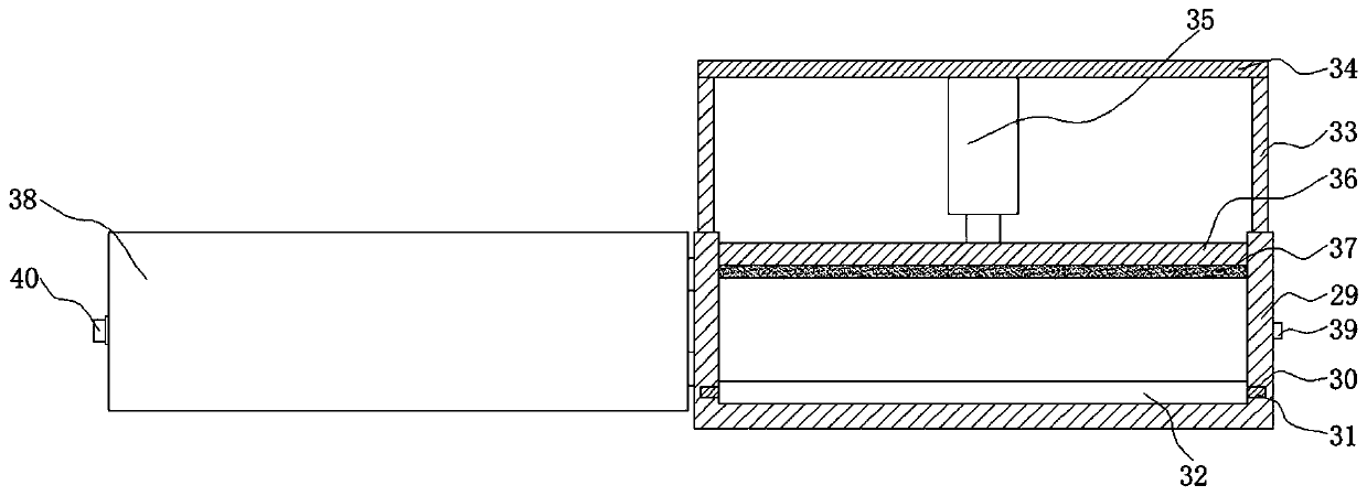 Industrial volatile organic pollutant treatment device and use method thereof