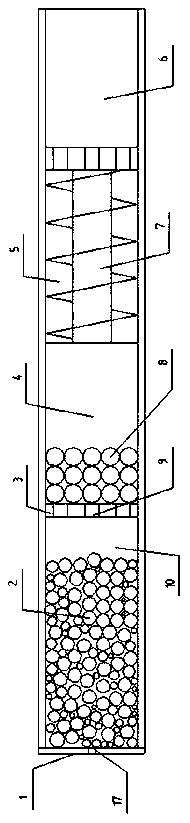 Novel electronic cigarette smoke cartridge and preparation method thereof