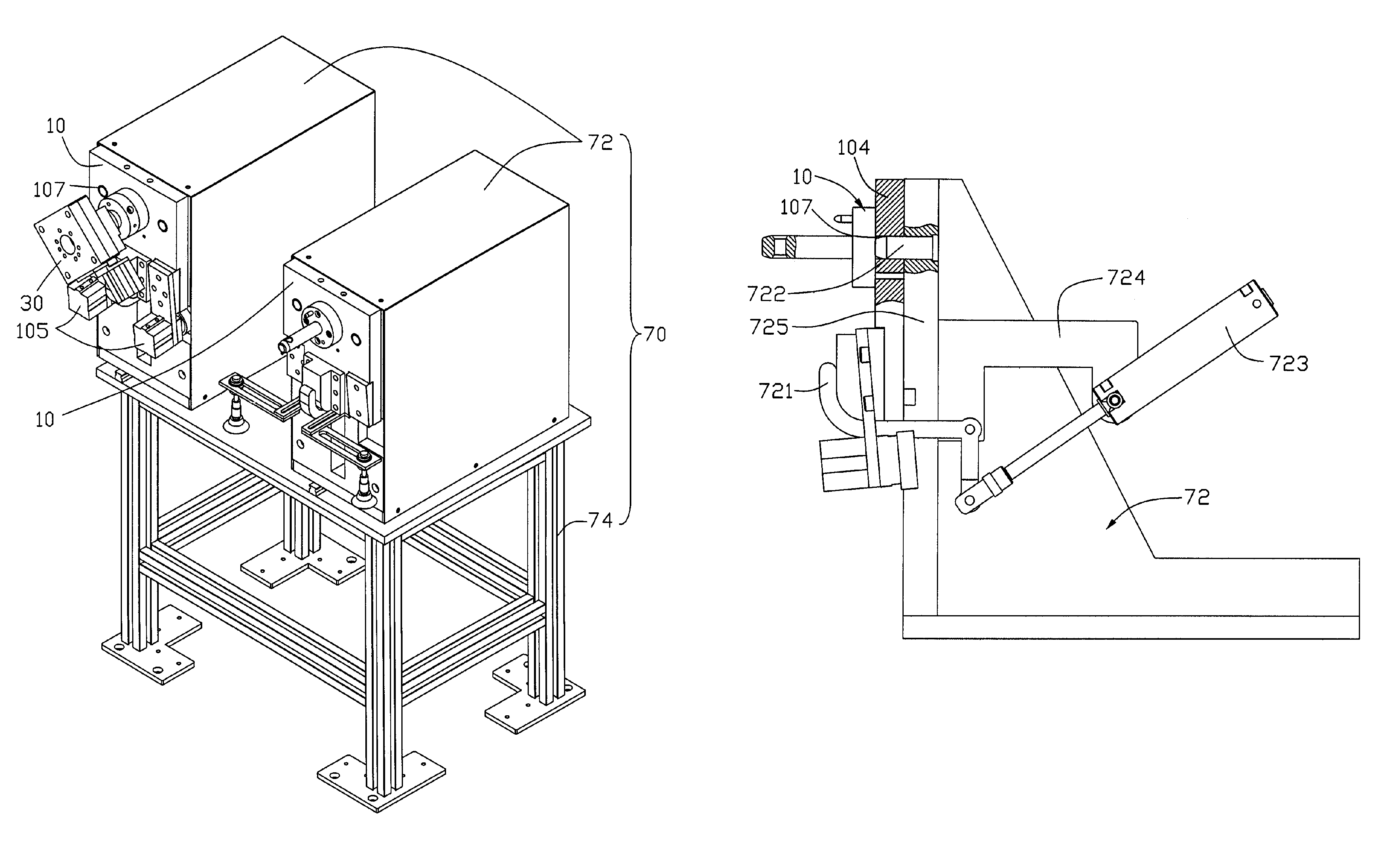 Automatic clamp changing apparatus