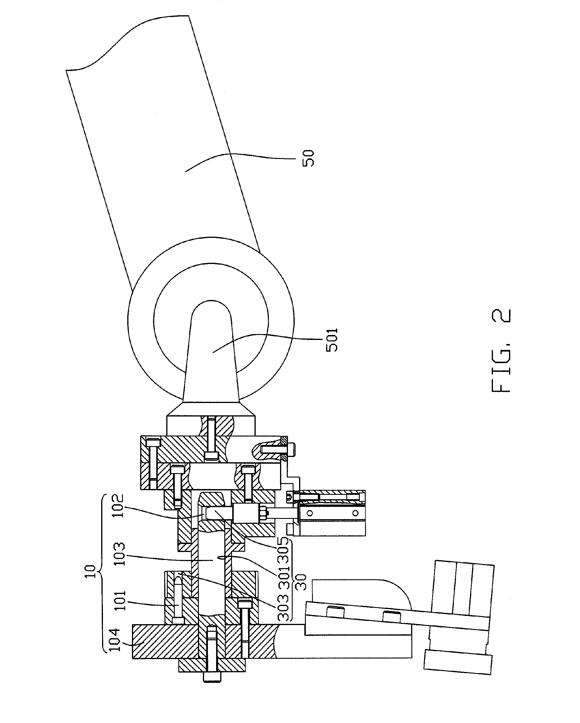 Automatic clamp changing apparatus