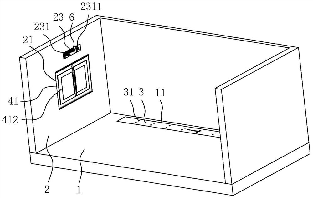 Assembly type prefabricated balcony