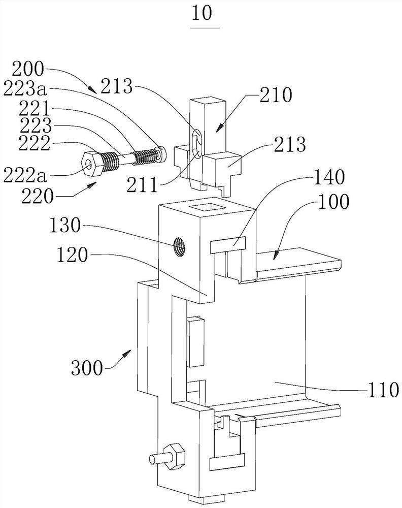 Wire harness plug connector dismounting tool