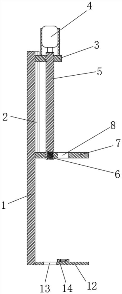 Water well drilling rig drill rod rapid replacing device