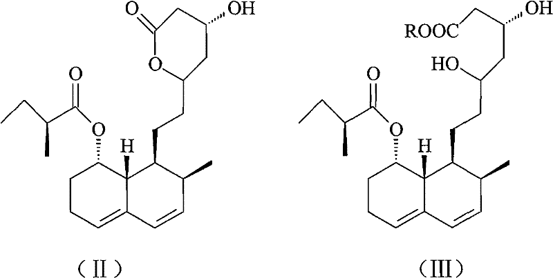 Pravastatin sodium compound and novel preparation method thereof