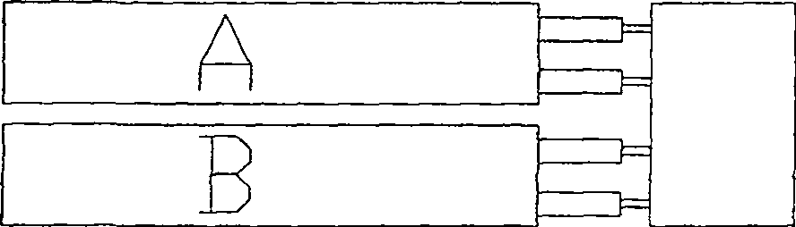 Recoverable cable type linear temperature difference-sensing detector