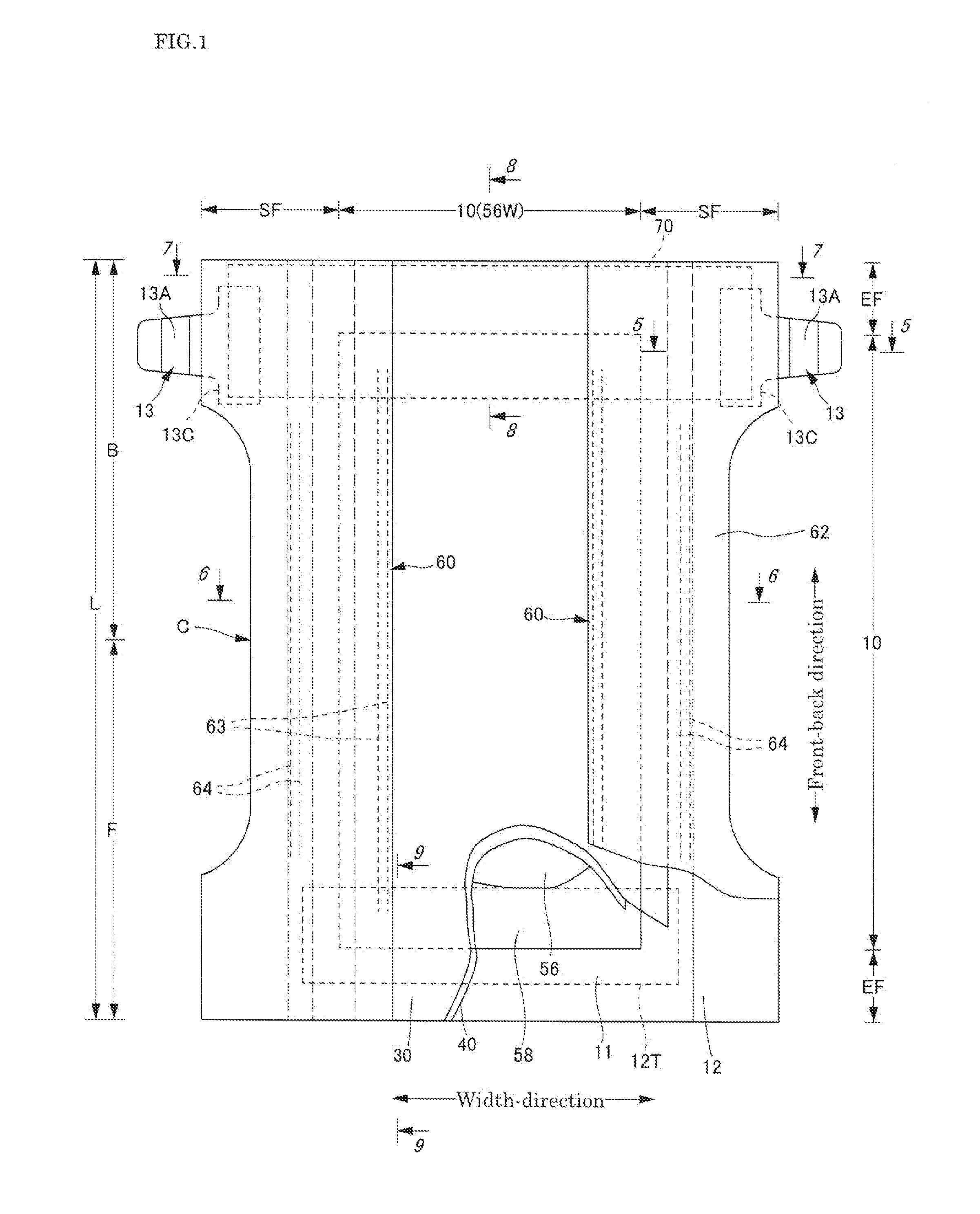 Method for producing absorbent article and absorbent article