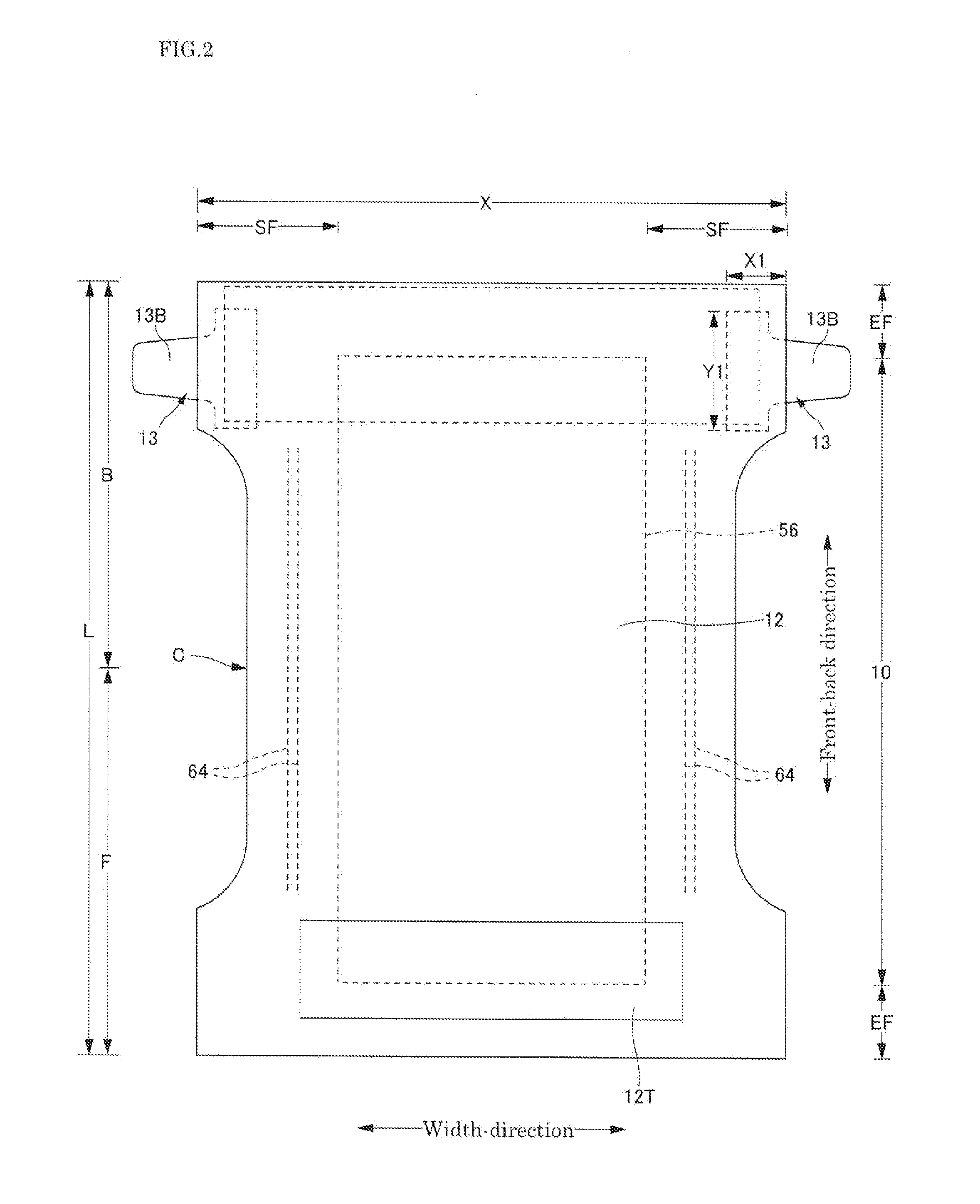 Method for producing absorbent article and absorbent article