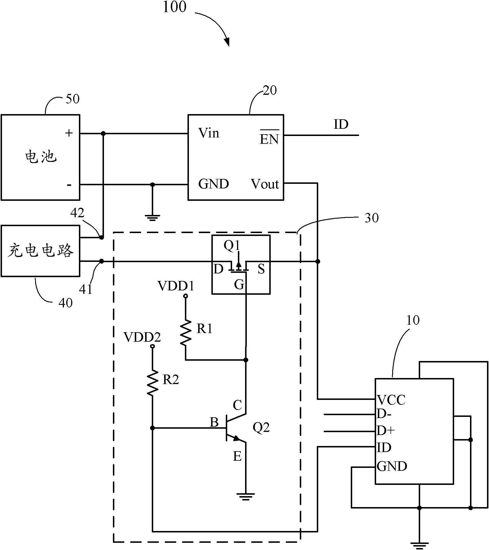 Terminal capable of supplying power for outside