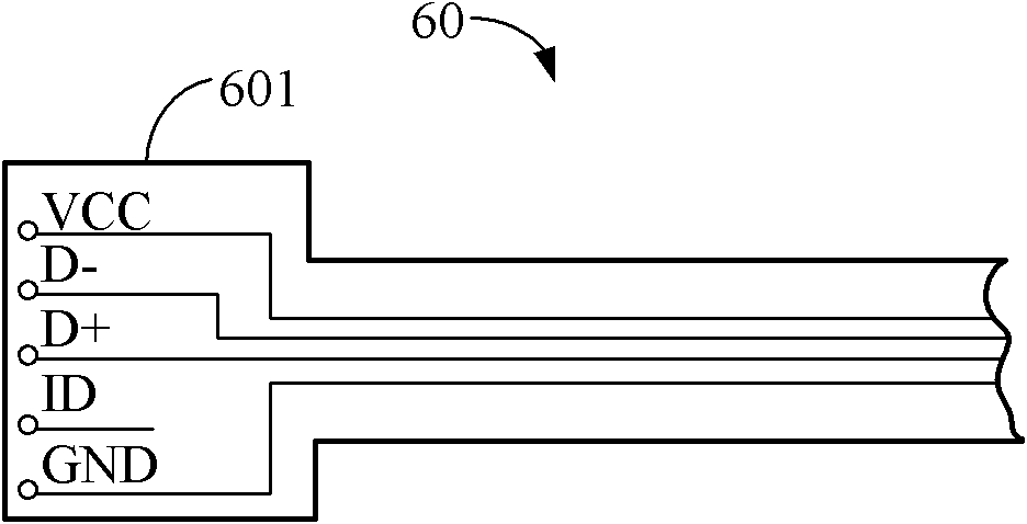 Terminal capable of supplying power for outside