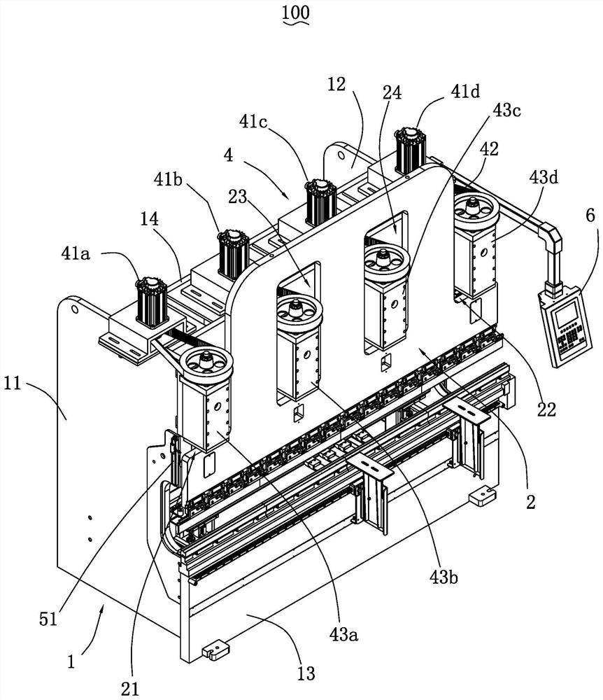 A Pure Electric Servo CNC Bending Machine