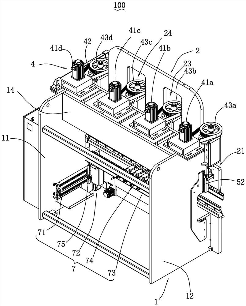 A Pure Electric Servo CNC Bending Machine