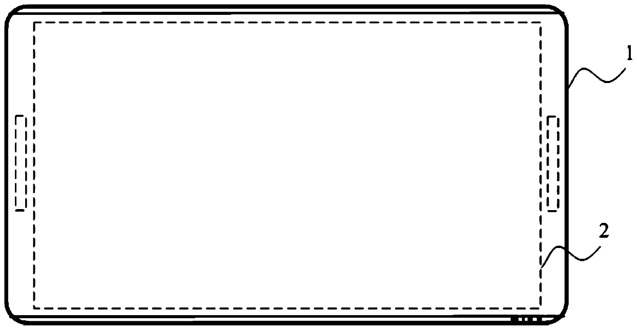 Page display method, device and equipment of intelligent interaction panel and storage medium