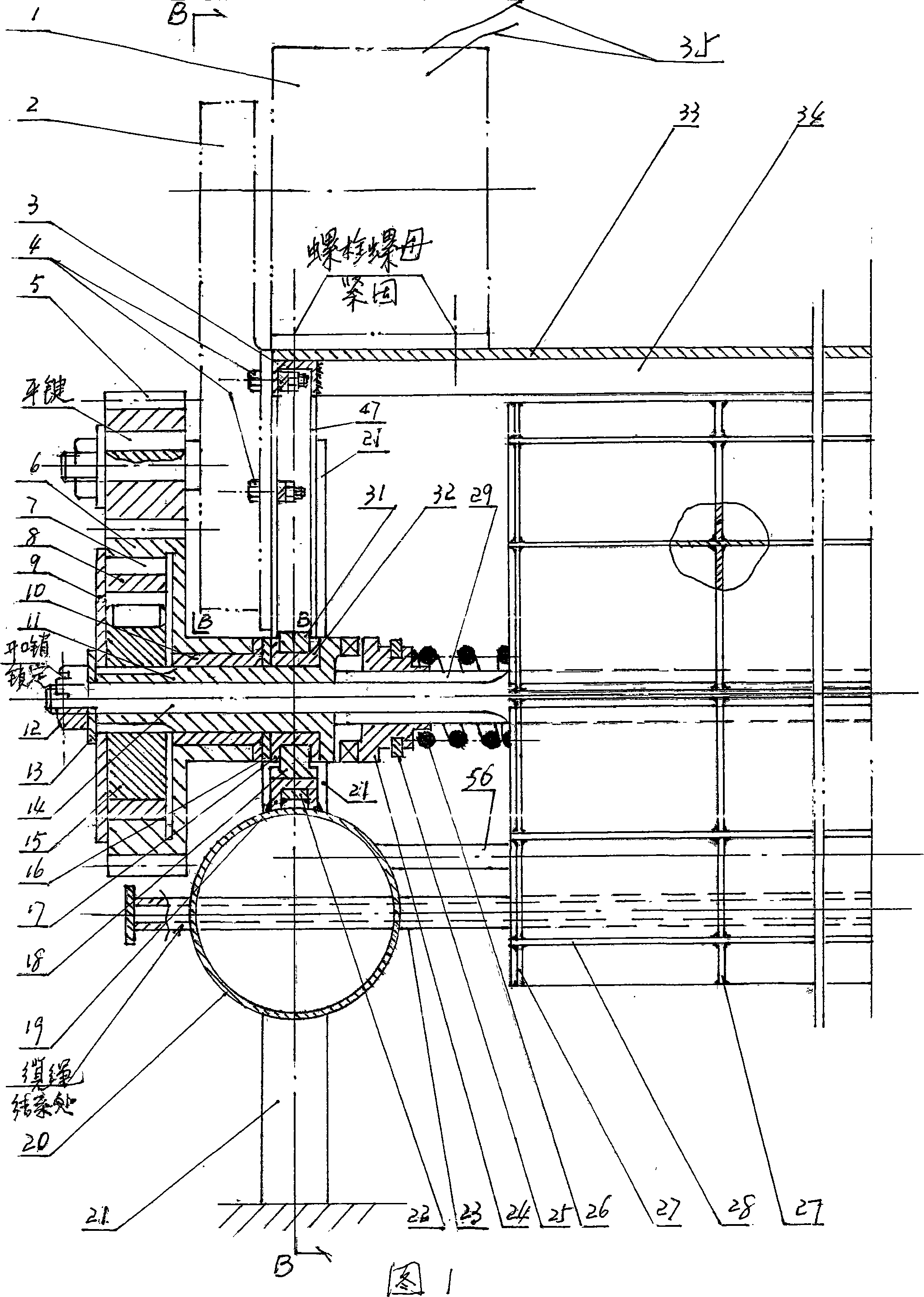 Hydroelectric generating device