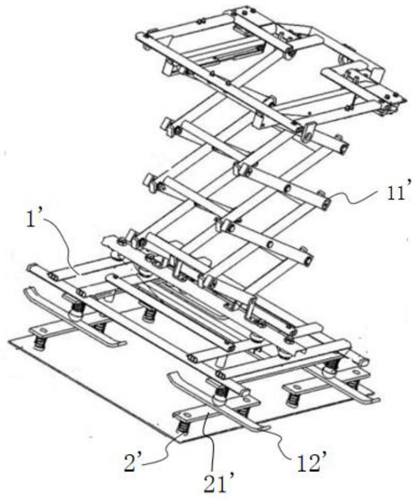 Lifting device and charging structure