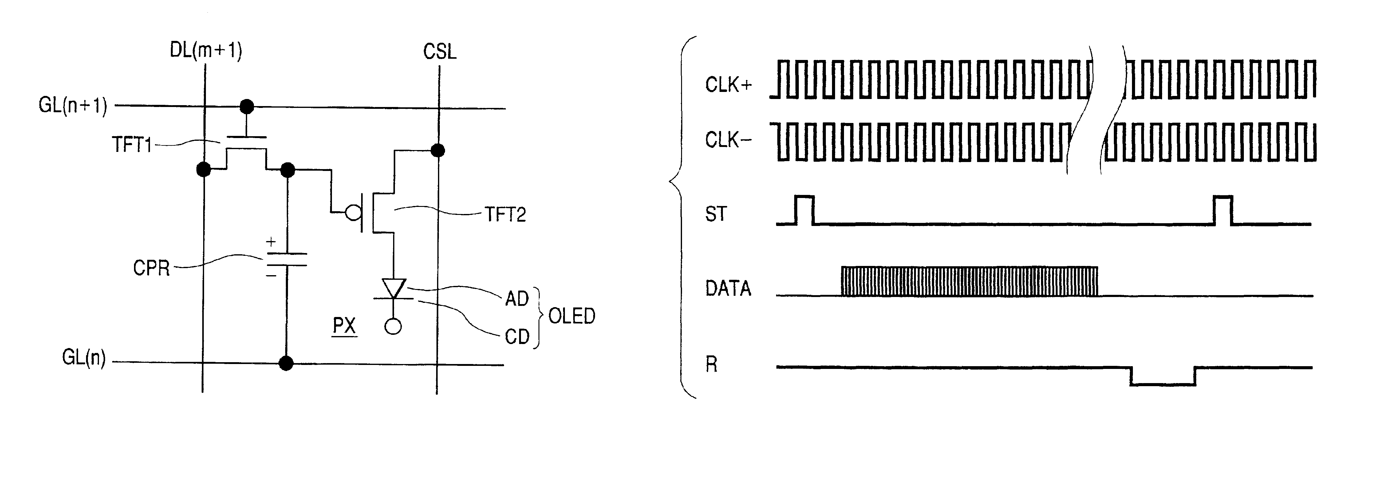 Display module